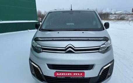 Citroen SpaceTourer I, 2018 год, 3 150 000 рублей, 7 фотография