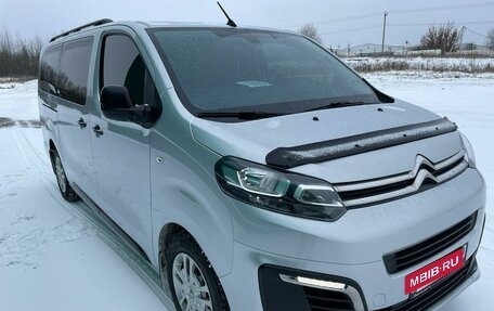 Citroen SpaceTourer I, 2018 год, 3 150 000 рублей, 4 фотография