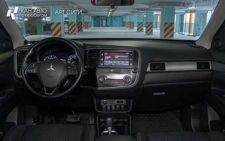 Mitsubishi Outlander III рестайлинг 3, 2018 год, 2 223 698 рублей, 8 фотография