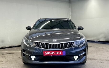 KIA Optima IV, 2018 год, 1 999 000 рублей, 3 фотография