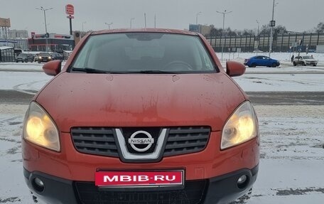 Nissan Qashqai, 2007 год, 680 000 рублей, 2 фотография