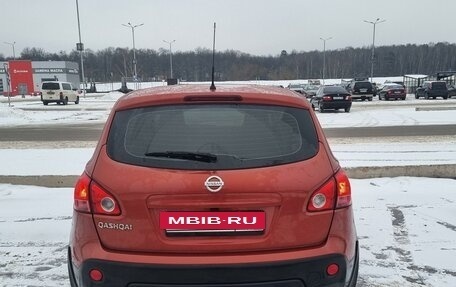 Nissan Qashqai, 2007 год, 680 000 рублей, 5 фотография