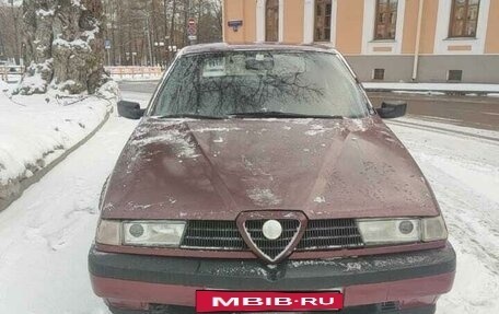 Alfa Romeo 155 I, 1993 год, 250 000 рублей, 6 фотография