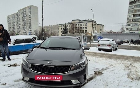 KIA Cerato III, 2018 год, 1 850 000 рублей, 11 фотография