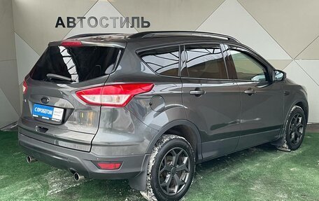 Ford Kuga III, 2015 год, 1 330 000 рублей, 3 фотография