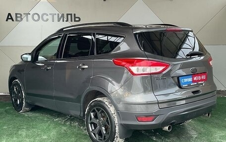 Ford Kuga III, 2015 год, 1 330 000 рублей, 4 фотография