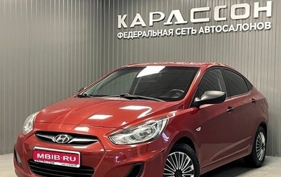 Hyundai Solaris II рестайлинг, 2011 год, 860 000 рублей, 1 фотография