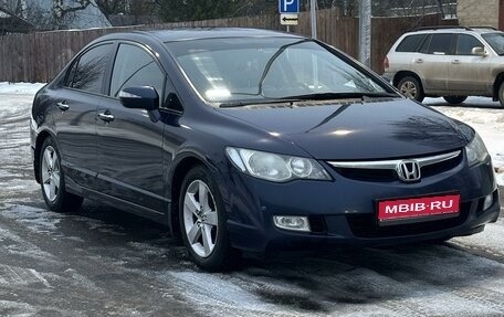 Honda Civic VIII, 2008 год, 1 100 000 рублей, 1 фотография