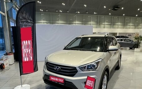 Hyundai Creta I рестайлинг, 2018 год, 1 790 000 рублей, 1 фотография