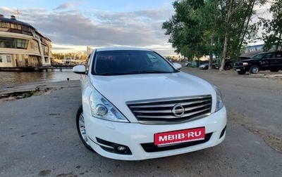 Nissan Teana, 2012 год, 1 350 000 рублей, 1 фотография