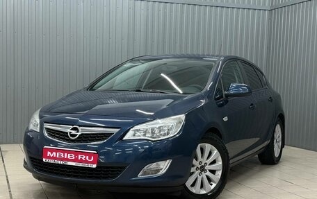 Opel Astra J, 2011 год, 777 000 рублей, 1 фотография