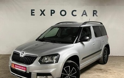 Skoda Yeti I рестайлинг, 2018 год, 1 680 000 рублей, 1 фотография