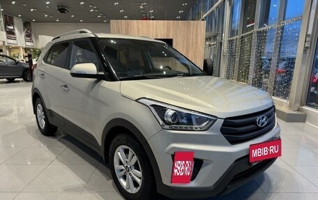 Hyundai Creta I рестайлинг, 2018 год, 1 790 000 рублей, 7 фотография