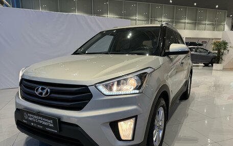 Hyundai Creta I рестайлинг, 2018 год, 1 790 000 рублей, 31 фотография