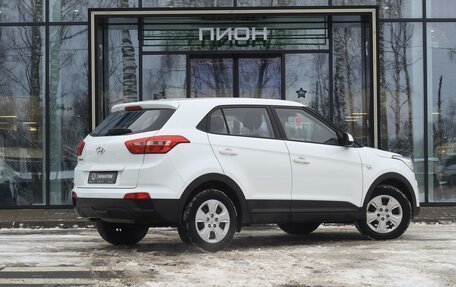 Hyundai Creta I рестайлинг, 2020 год, 1 830 000 рублей, 3 фотография