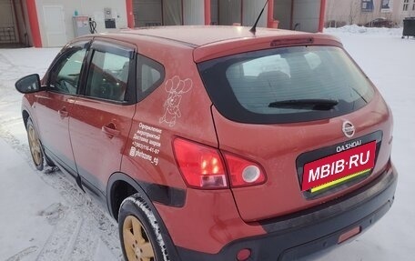 Nissan Qashqai, 2007 год, 750 000 рублей, 3 фотография