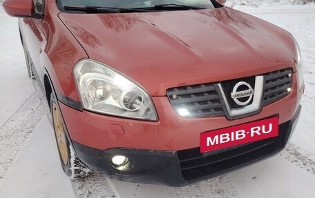 Nissan Qashqai, 2007 год, 750 000 рублей, 4 фотография