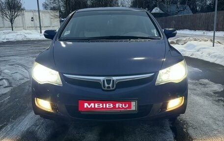 Honda Civic VIII, 2008 год, 1 100 000 рублей, 7 фотография