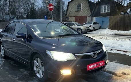 Honda Civic VIII, 2008 год, 1 100 000 рублей, 9 фотография