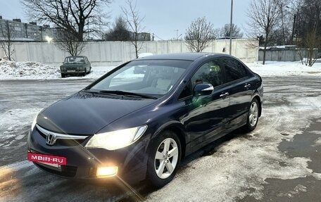 Honda Civic VIII, 2008 год, 1 100 000 рублей, 10 фотография