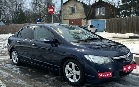 Honda Civic VIII, 2008 год, 1 100 000 рублей, 2 фотография