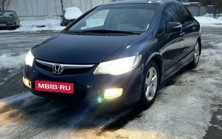 Honda Civic VIII, 2008 год, 1 100 000 рублей, 11 фотография