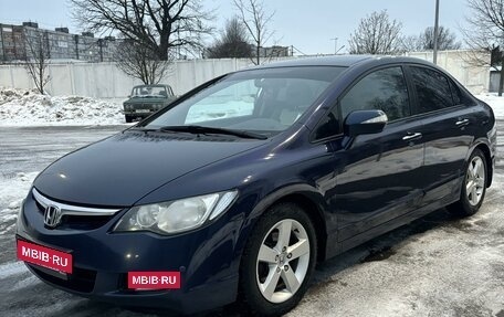 Honda Civic VIII, 2008 год, 1 100 000 рублей, 6 фотография