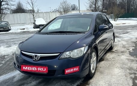 Honda Civic VIII, 2008 год, 1 100 000 рублей, 4 фотография