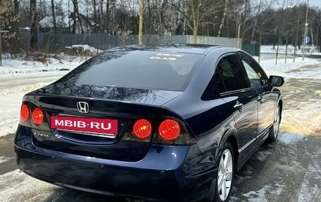 Honda Civic VIII, 2008 год, 1 100 000 рублей, 13 фотография