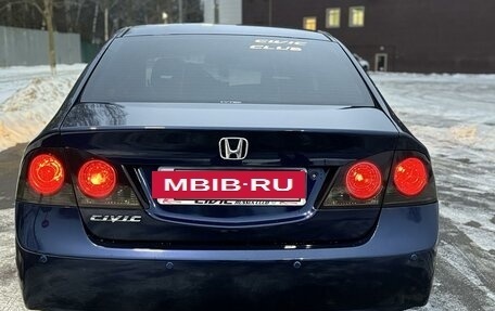 Honda Civic VIII, 2008 год, 1 100 000 рублей, 12 фотография