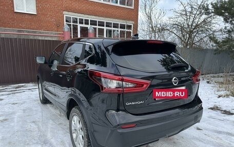 Nissan Qashqai, 2019 год, 1 730 000 рублей, 7 фотография