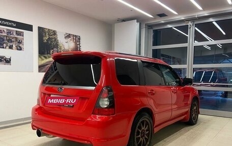 Subaru Forester, 2005 год, 950 000 рублей, 4 фотография