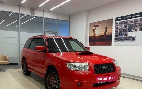 Subaru Forester, 2005 год, 950 000 рублей, 3 фотография