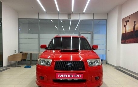 Subaru Forester, 2005 год, 950 000 рублей, 2 фотография