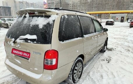 Mazda MPV II, 2000 год, 425 000 рублей, 3 фотография