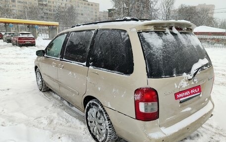 Mazda MPV II, 2000 год, 425 000 рублей, 11 фотография