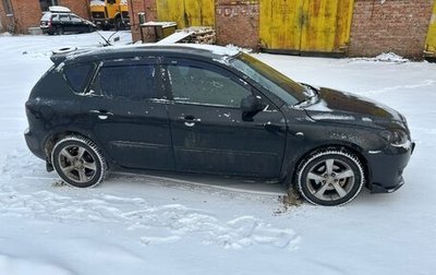 Mazda 3, 2007 год, 750 000 рублей, 1 фотография