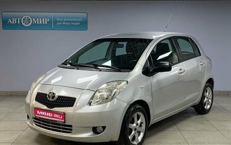 Toyota Yaris III рестайлинг, 2008 год, 649 000 рублей, 1 фотография