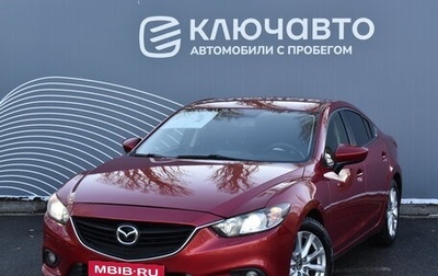 Mazda 6, 2015 год, 1 490 000 рублей, 1 фотография