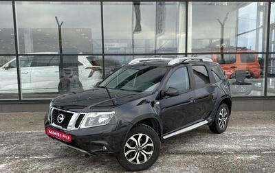 Nissan Terrano III, 2017 год, 1 495 000 рублей, 1 фотография