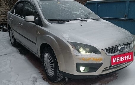 Ford Focus II рестайлинг, 2006 год, 278 888 рублей, 9 фотография