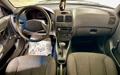 Hyundai Accent II, 2003 год, 440 000 рублей, 12 фотография