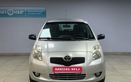 Toyota Yaris III рестайлинг, 2008 год, 649 000 рублей, 2 фотография