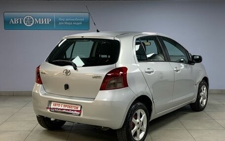 Toyota Yaris III рестайлинг, 2008 год, 649 000 рублей, 5 фотография