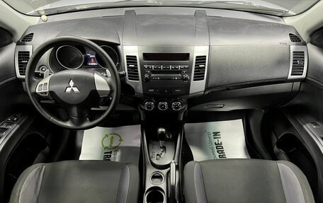 Mitsubishi Outlander III рестайлинг 3, 2011 год, 1 195 000 рублей, 11 фотография