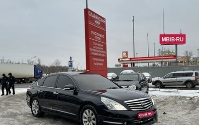 Nissan Teana, 2008 год, 675 000 рублей, 1 фотография