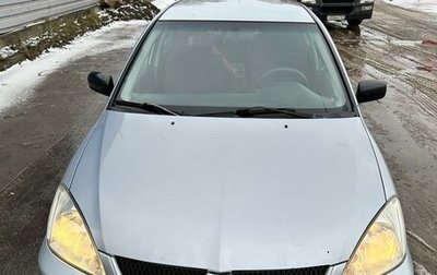 Mitsubishi Lancer IX, 2005 год, 410 000 рублей, 1 фотография