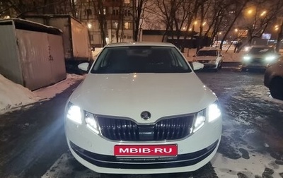 Skoda Octavia, 2018 год, 2 150 000 рублей, 1 фотография