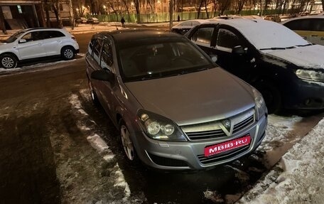 Opel Astra G, 2009 год, 558 000 рублей, 1 фотография