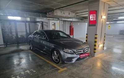 Mercedes-Benz E-Класс, 2019 год, 3 700 000 рублей, 1 фотография